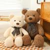 Cartoon Bow Teddy Bear Plush Toys To Send Girlfriend To Chinese Valentine's Day Gift Big Bear Accompanying Doll Home Hug Pillow