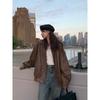 Jmprs Vintage Women Pu Jacket Women High Street Techwear Oversize Faux Leather Moto Biker Coats Bf Punk Casual Cropped Outerwear