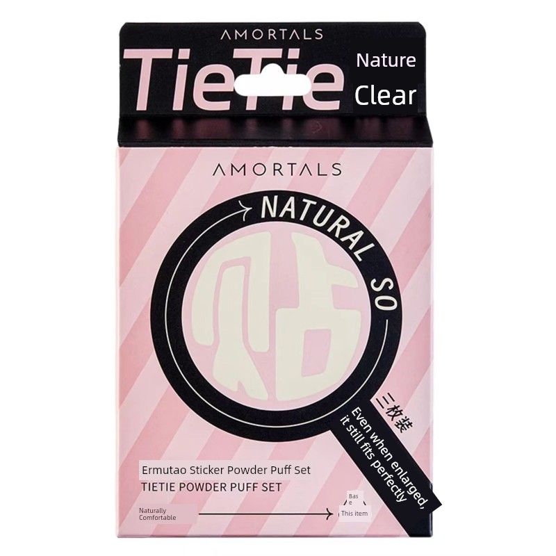 Puff, Seven-Star Ultra-Soft, Dual-Use for Dry and Wet Application, Non-Powder-Absorbing, for Cushion Foundation and Makeup, Genuine Ermu Tao Product Stick Powder Puff