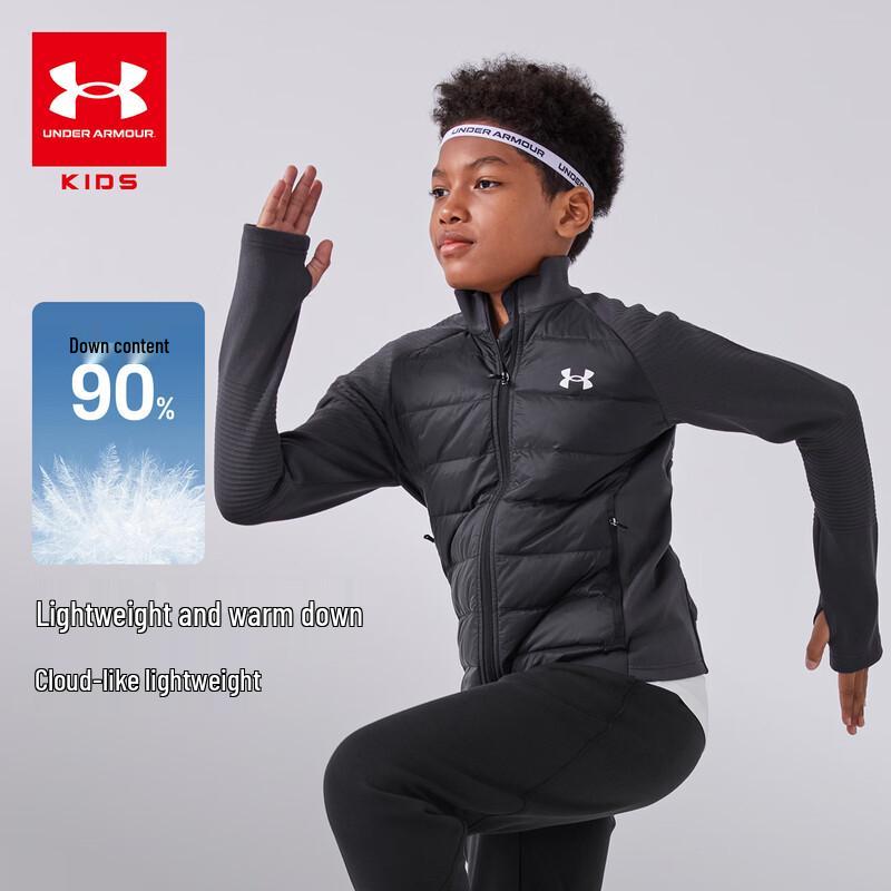 Under Armour Kids Stand-up Collar Lightweight Down Jacket YXL