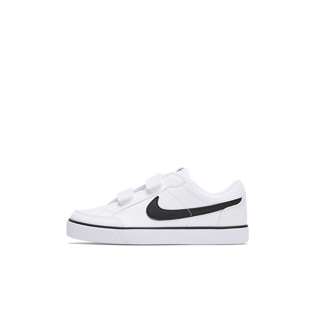 

кроссовки Nike Capri 3 Kids Skateboarding shoes BP 579948-106