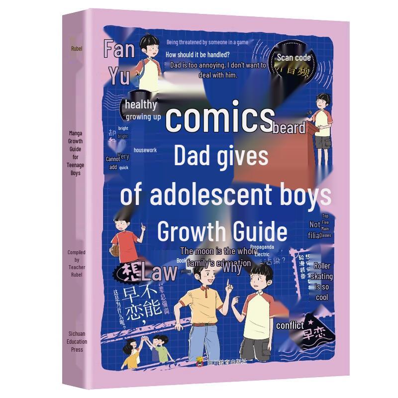 Manga Dad's Guide: Navigating Teenage Growth and Anxiety