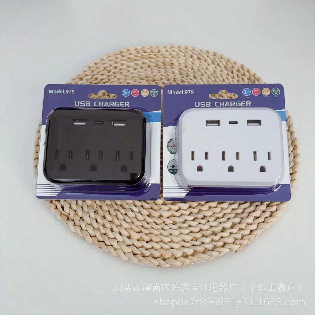 Surge Protector Power Strip 6-in-1 Mini Portable with 3 AC Sockets 2 USB Ports and 1 Type C White US Plug
