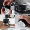 Tubbi Coffee Tamper, Coffee Distributor, 51mm, Espresso Tamper, Stainless Steel, Coffee Supplies