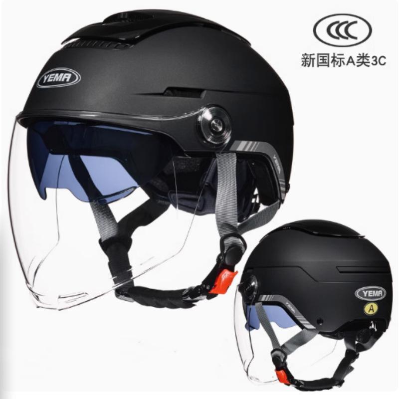 

Double Mirror Half Helmet New National Standard Motorcycle Electric Car Helmet Summer Ventilation Long colorful