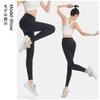 Yodilala Jogger and Running Size S Women's Pants, Quick-Drying, Sweat-Wicking, Breathable, Comfortable, Durable, Tear-Resistant, Wear, Black,
