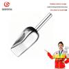 Stainless Steel Multi-purpose Food Scoop