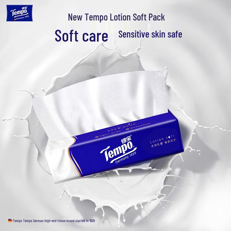 Tempo Cloud Soft Lotion Facial Tissues