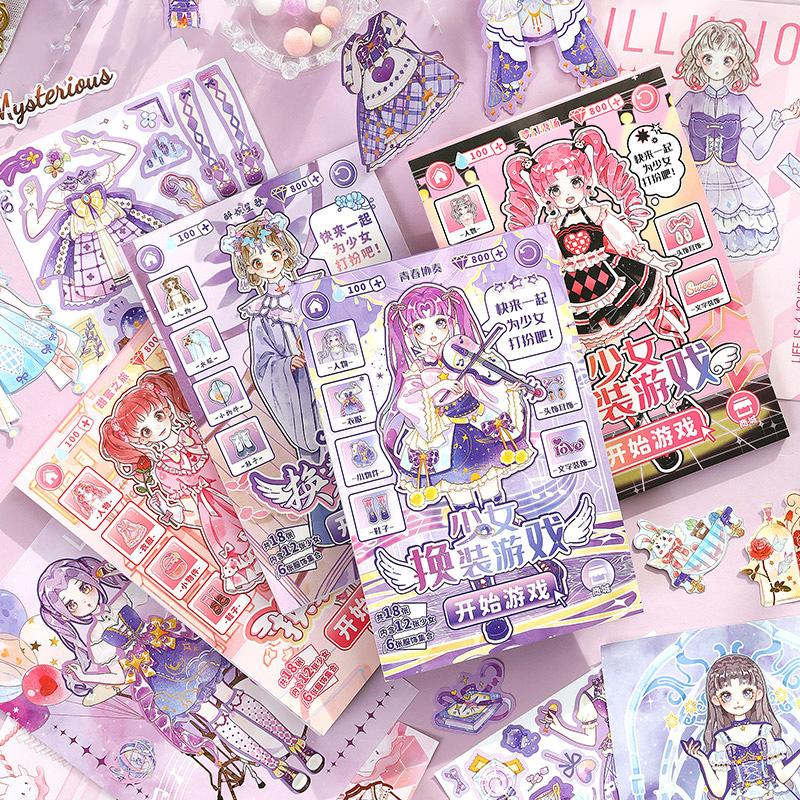 Dress Up Sticker Book Girl Stickers Cartoon Girl  Change Clothes Sticker Clothing Matching Stickers  Handmade Diy Book Gifts