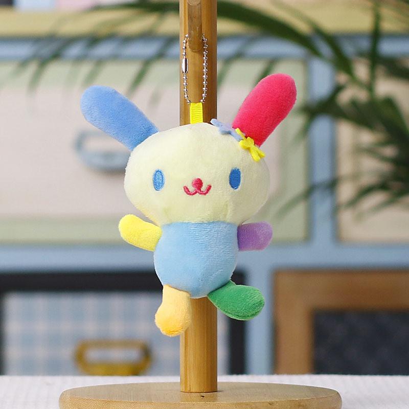 Plush Bunny Keychain Toy With Colorful Design For Kids And Teens