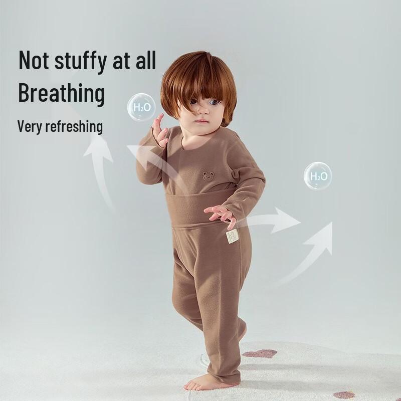 De Rong Бархатный детский термопижамный комплект 80