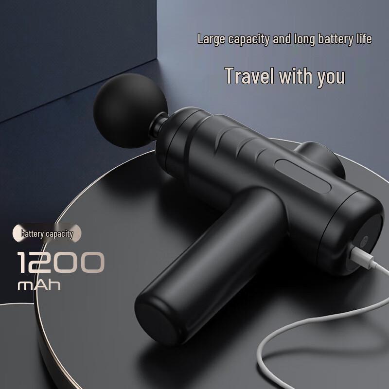 

Portable Mini Rechargeable Fascia Massager Gun