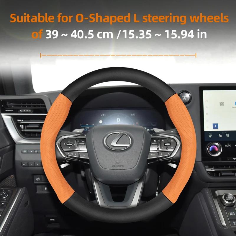 For Lexus Carbon Fiber Texture Perforated Leather Steering Wheel Cover Is 250 350 Rx 330 Nx Gs Es  Lx 570 Gx 460 Rx400h Ct200h