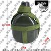 Sniper Wolf Große Kapazität Outdoor Kletter Wasserflasche