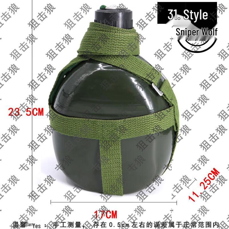 Sniper Wolf Große Kapazität Outdoor Kletter Wasserflasche