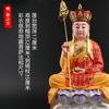 Yellow Plated Super Big Ksitigarbha Buddha Statue,Resin Sweeping Demon Lotus Base Mascot Home Putting Decoration