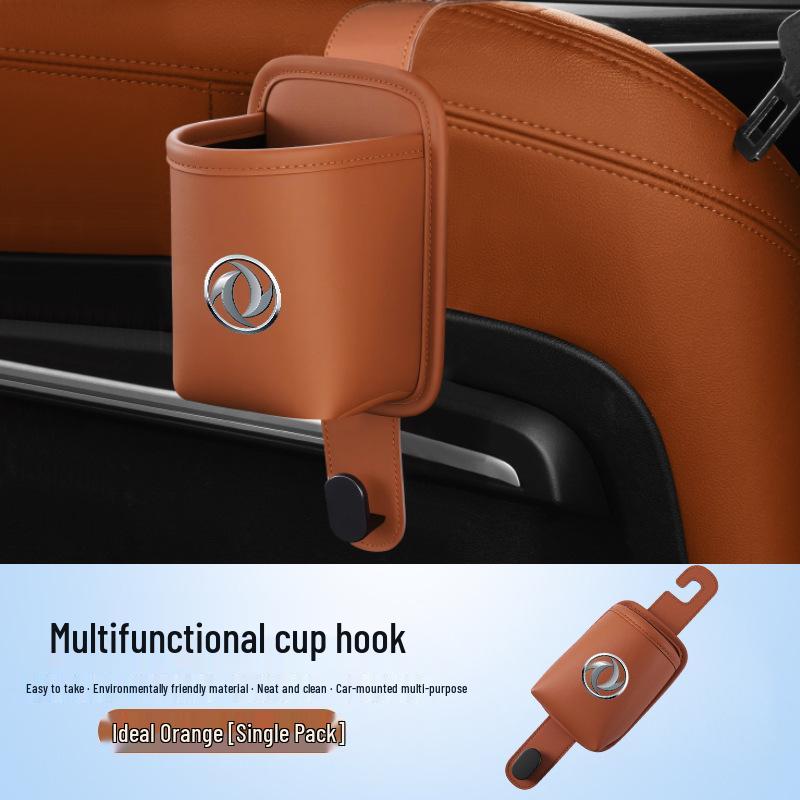 Dongfeng Fengguang Car Cup Holder & Seat Back Hook Storage Organizer