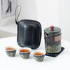 Portable Travel Tea Set Wholesale Outdoor Kung Fu Tea Set Quick Guest Cup Festival Chinese Business Gift Logo