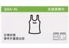 Oudifen Camisole Vest for Women with Breast Pads, No Need To Wear Bra, One-piece Beautiful Back, White Spring Outer Wear, Base Layer, Inner Top