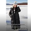 Qiu Shui Yi Ren Minimalist Goose Down Hooded Long Coat