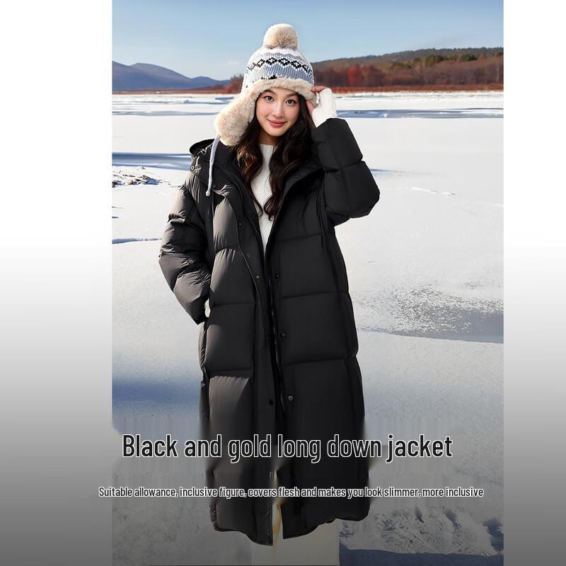 Qiu Shui Yi Ren Minimalist Goose Down Hooded Long Coat