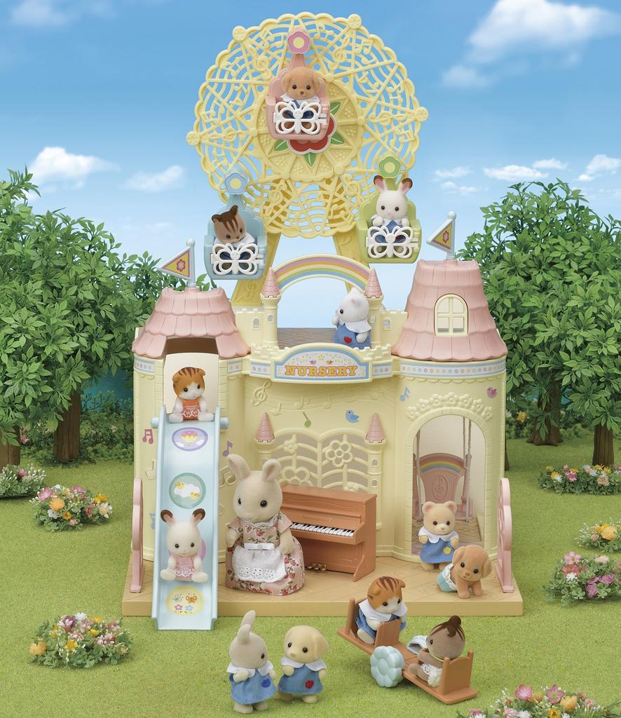 Sylvanian Families Kindergarten Spielplatzgeräte [Süßes Kerzenset] S-66 ST Mark zertifiziert, ab 3 Jahren, Spielzeugpuppenhaus, Sylvanian Families, Epoch