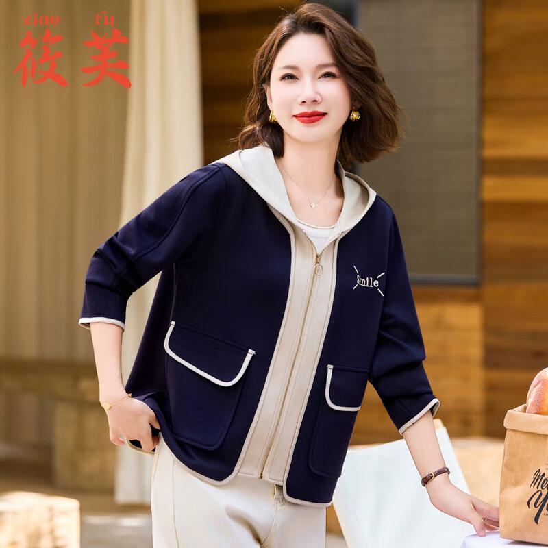 

Women s Stylish Plus Size Hooded Casual Jacket 2XL