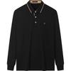 Septwolves Men's Antibacterial Warm Fleece Long Sleeve Polo Shirt