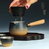 NEW CASTLE Auspicious Portable Ceramic Tea Set
