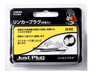 KATO Just Plug Linker Railway Model Supplies Plugs, 6-pack, 24-612,