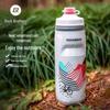 Rockbros Insulated Cycling Water Bottle