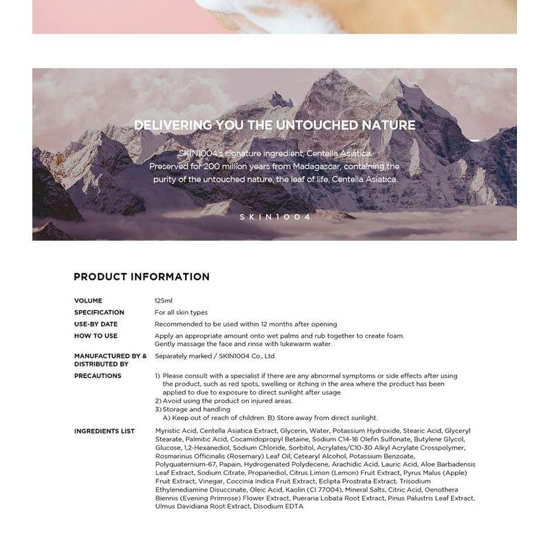 SKIN 1004 - Madagascar Centella Poremizing Deep Cleansing Foam
