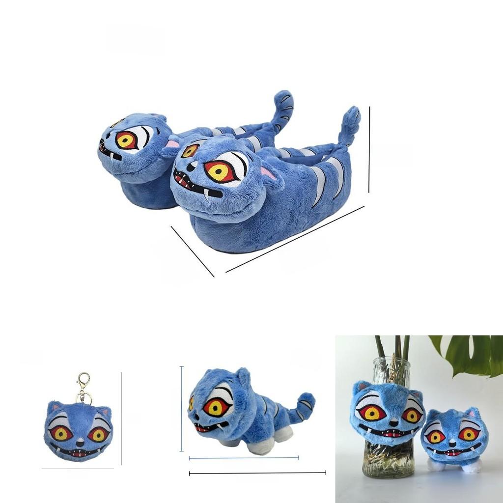 Kpop Demon Hunters Plush Toy With Soft Pp Cotton Material For Collectors Fans