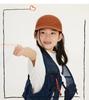 Children's Lightweight Breathable Duckbill Cap – Summer Sun Protection Baseball Hat for Boys