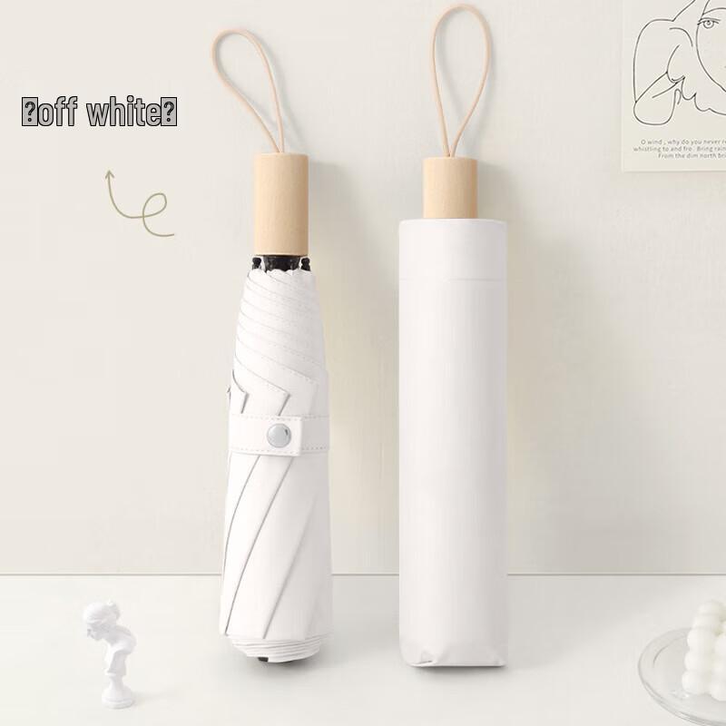 Xu Qing UV Protection Three-Fold Umbrella with Wood Handle
