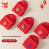 MiiOW 5 Pairs Red Socks for the Year of the Horse Men's New Year Gift Lucky Socks Wedding Present