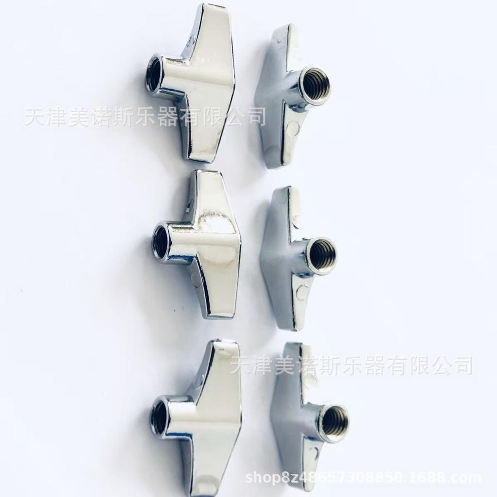 S-Type M8 Drum Rack Wing Nut Knob for Cymbal Stand Adjustment