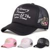 Unisex Not Every Letter Embroidery Baseball Net Caps Hip Hop Cap Spring Summer Outdoor Adjustable Casual Hats Sunscreen Hat
