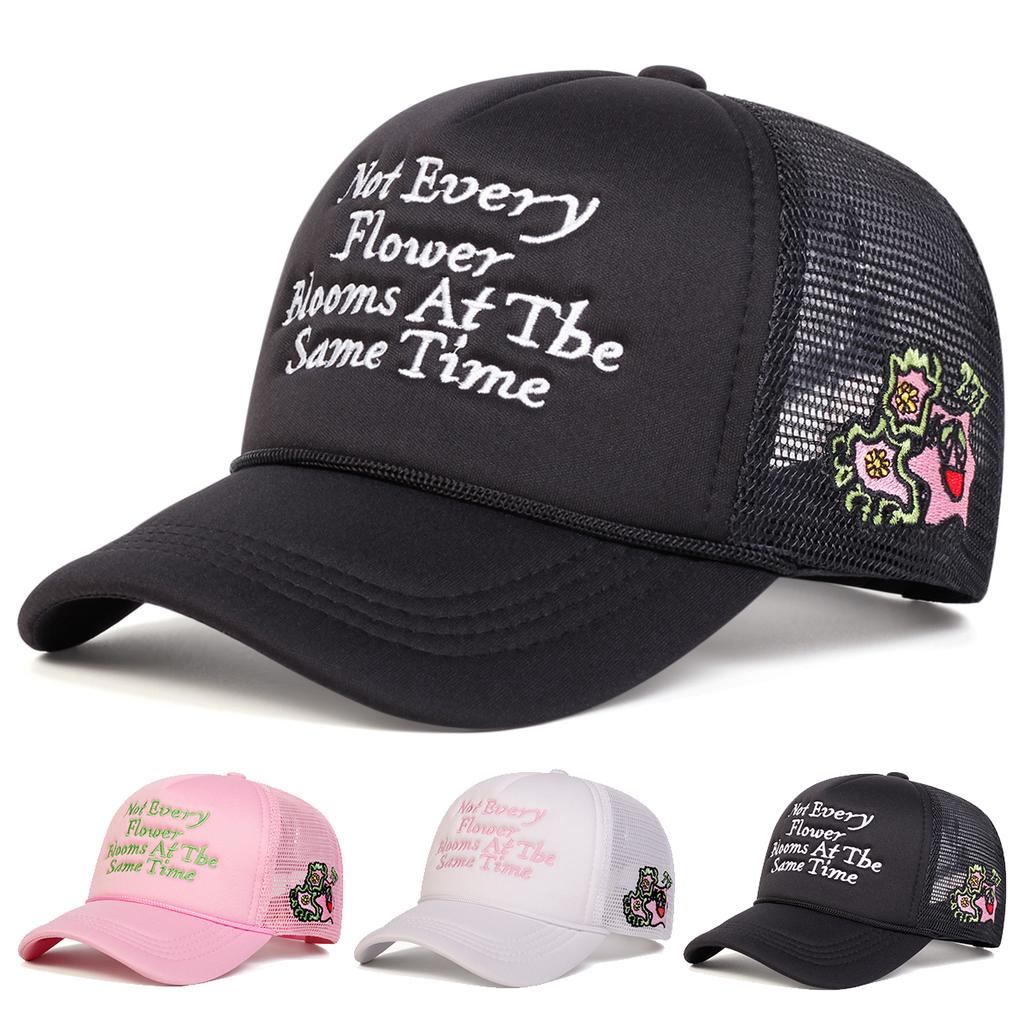 Unisex Not Every Letter Embroidery Baseball Net Caps Hip Hop Cap Spring Summer Outdoor Adjustable Casual Hats Sunscreen Hat