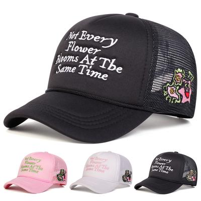 Damen Nicht Jeder Buchstabe Druck Stickerei Baseball Netzmützen Hip Hop Kappe Frühling Sommer Außenbereich Verstellbar Lässige Hüte Sonnenschutzmütze Für Männer Und