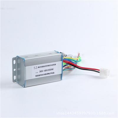 Silver Dc 36-48V 350W E-Bike Scooter Motor Electric Bicycle Brushless Controller