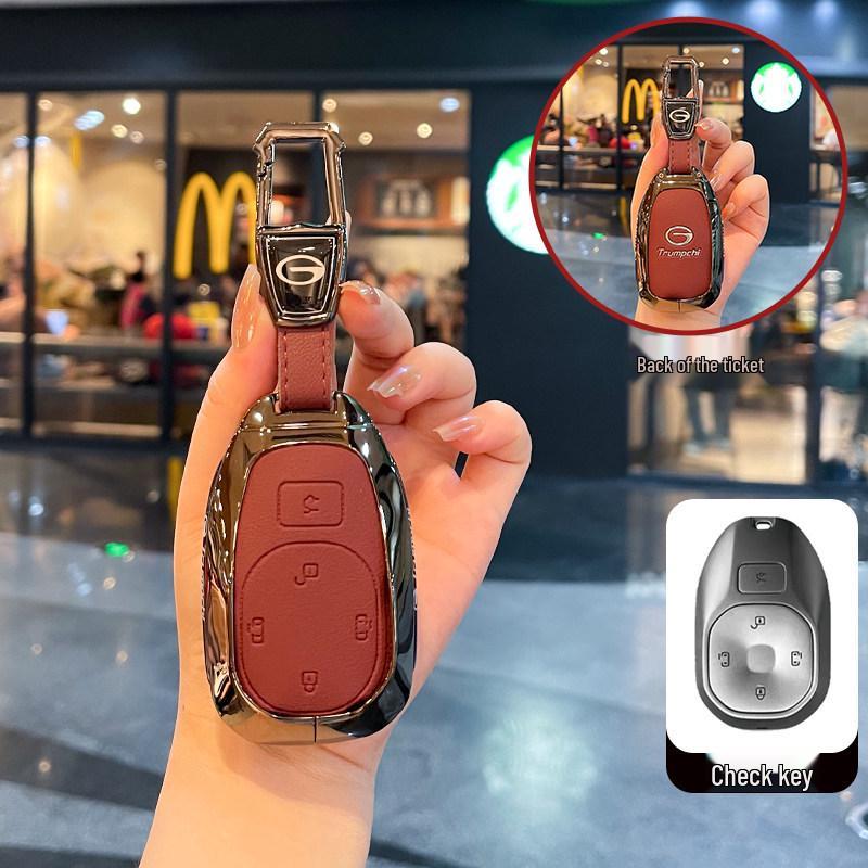 2024 Trumpchi E8 Key Case for E8 MAX Long Teng Pro - New Energy Chuanqi Shell Bag Buckle for Men and Women