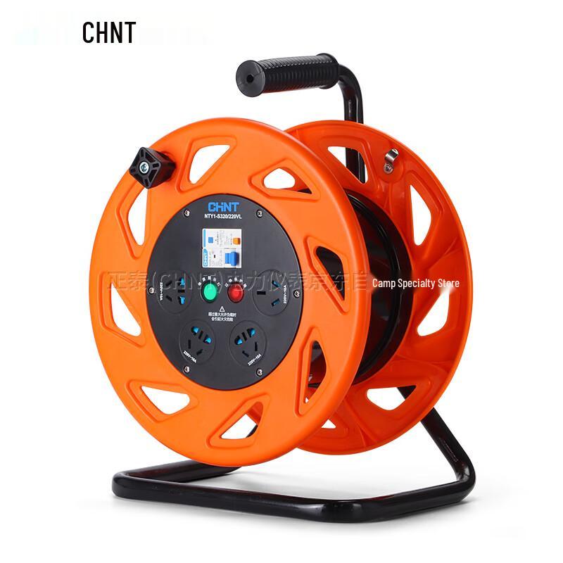 Chint NTY1 Mobile Cable Reel