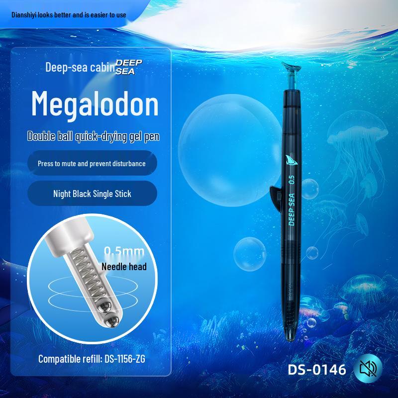 Deep Sea Cabin Megalodon Double Bead Push-Type Ballpoint Pen 0.5mm - Black Ink Student Exam Answering Pen