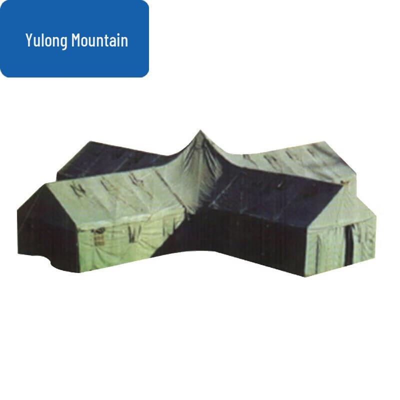 Yulongshan Type 92 Outdoor Command Tent