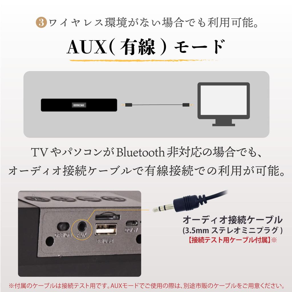 Wireless Speaker Bluetooth Handheld Speaker for TV TV Computer PC Smartphone MP3 WAV USB SD Card Powerful (Black)