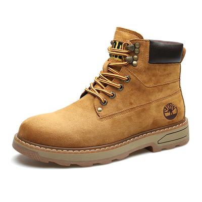 Bottes et bottines