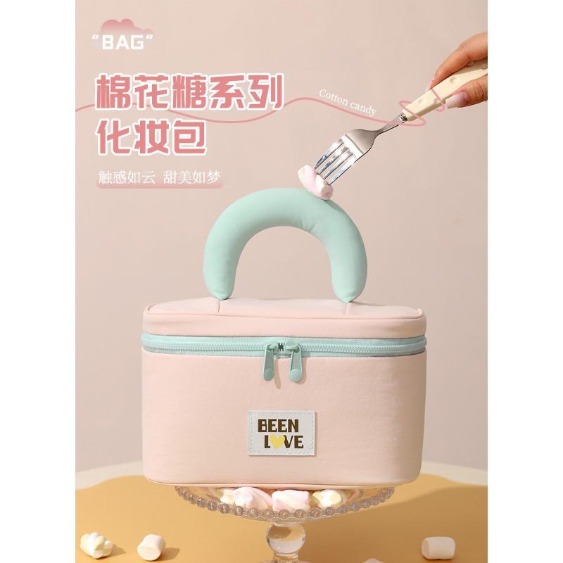 Large Capacity Waterproof Nylon Handheld Travel Makeup Cosmetic Storage Bag