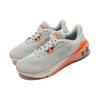 Under Armour HOVR Machina 3 Durable Breathable Low-Top Running Shoes Men's Green Orange Sneakers 3024899-304