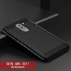 Чохли для телефонів – Бампери для смартфонів